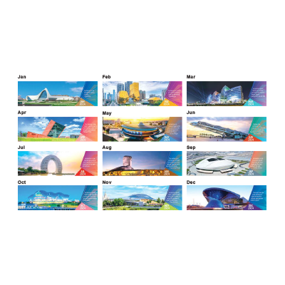 Architecture Desk Calendar 2024 04
