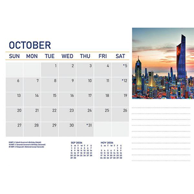 Nightscape ll Wire-O Desk Calendar 2024 12