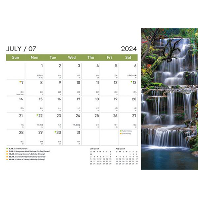 Majestic Waterfall ll Wire-O Desk Calendar 2024 09