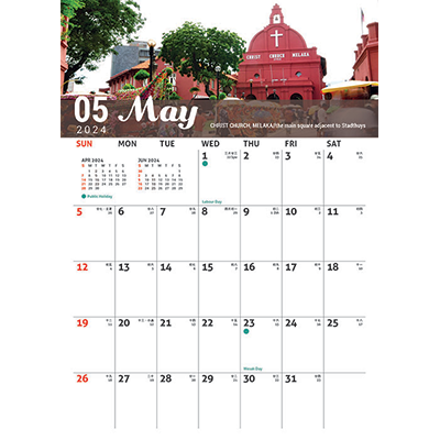 Beautiful Malaysia Wire-O Desk Calendar 2024 07