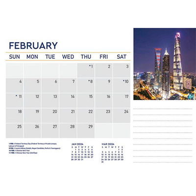 Nightscape ll Wire-O Desk Calendar 2024 04