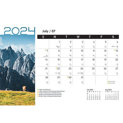 Majestic Scenery ll Wire-O Desk Calendar 2024 09