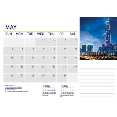 Nightscape ll Wire-O Desk Calendar 2024 07