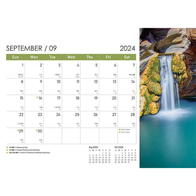Majestic Waterfall ll Wire-O Desk Calendar 2024 11
