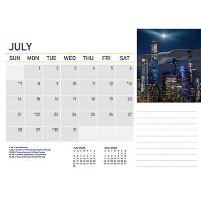 Nightscape ll Wire-O Desk Calendar 2024 09