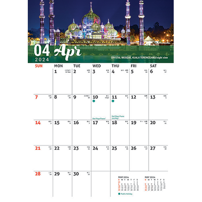 Beautiful Malaysia Wire-O Desk Calendar 2024 06