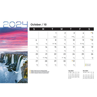 Majestic Scenery ll Wire-O Desk Calendar 2024 12
