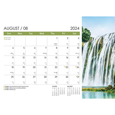 Majestic Waterfall ll Wire-O Desk Calendar 2024 10