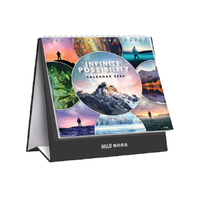 Infinite Possibility Desk Calendar 2024 01