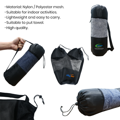 Drawstring Pouch - L Size 09