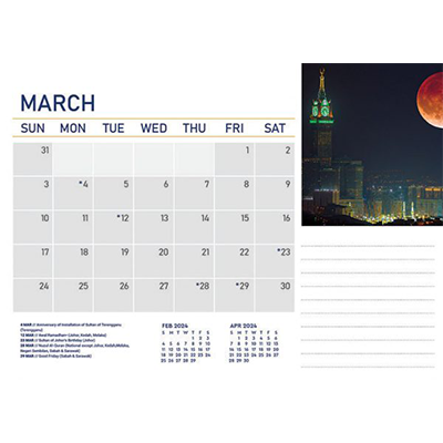 Nightscape ll Wire-O Desk Calendar 2024 05