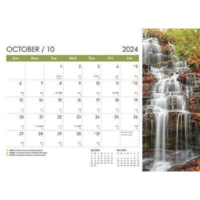 Majestic Waterfall ll Wire-O Desk Calendar 2024 12