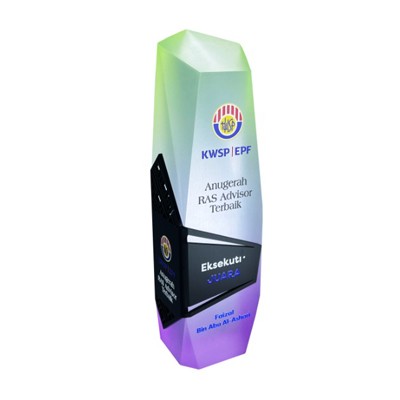 Frost Glow Series Type 14 Trophy 01