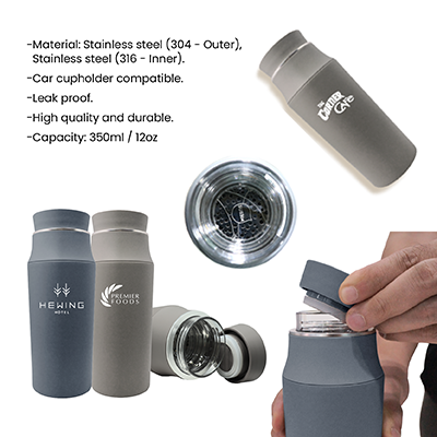 OASIS Glide Double Layer Travel Tumbler - 350ml 13